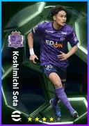 بطاقة Koshimichi Sota · RMF