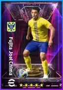 بطاقة Fujita Joel Chima · DMF