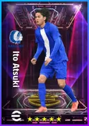 Ito Atsuki DMF card