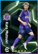 Kato Mutsuki SS card