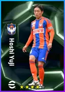 بطاقة Hoshi Yuji · CMF