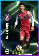 Abe Kaito CB card