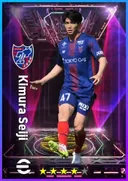 Kimura Seiji CB card