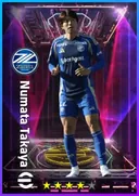 Numata Takaya LMF card