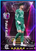 بطاقة Fukui Koki · GK