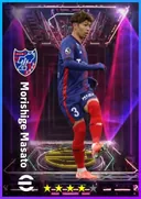 Carte de Morishige Masato · CB