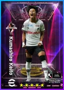 Kumashiro Keito CF card
