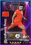 Carte de Jiang Guangtai · CB