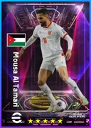 بطاقة Mousa Al Tamari · RMF