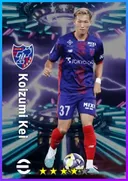 Carte de Koizumi Kei · DMF