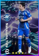 Nakayama Yuta CB card
