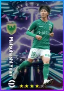 Carte de Matsuhashi Yuan · LMF