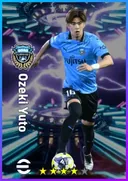 بطاقة Ozeki Yuto · CMF