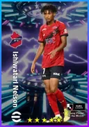 Carte de Ishiwatari Nelson · CMF