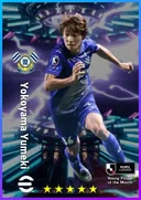 Yokoyama Yumeki LMF card