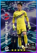 Carte de Sasaki Masato · GK