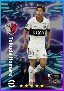 Tokuda Homare CF card