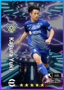 Kajiura Yuki DMF card