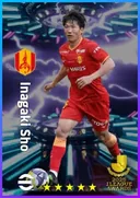 Inagaki Sho CMF card