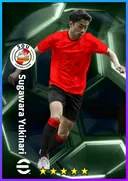 Sugawara Yukinari RB card