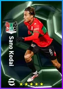 بطاقة Sano Kodai · LMF
