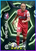 بطاقة Fujita Ibuki · CMF