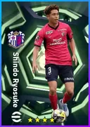 بطاقة Shindo Ryosuke · CB