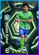 Okuno Kohei CMF card