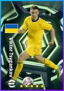 بطاقة Viktor Tsygankov · RWF