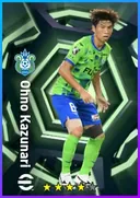 بطاقة Ohno Kazunari · CB