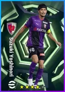 Suzuki Yoshinori CB card