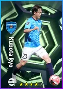 Kubota Ryo LMF card