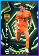 Takahashi Toshiki CF card