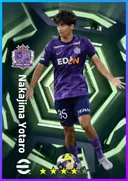 Nakajima Yotaro CMF card