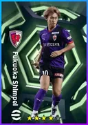 Fukuoka Shimpei DMF card