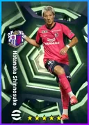 Carte de Hatanaka Shinnosuke · CB