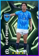 Yamada Kota AMF card