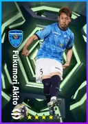 Fukumori Akito CB card