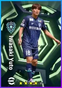 Carte de Iwasaki Yuto · LMF