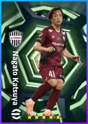بطاقة Nagato Katsuya · LB