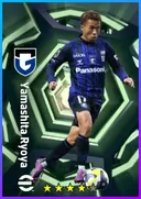 بطاقة Yamashita Ryoya · RMF