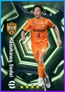 Hasukawa Sodai CB card