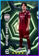 بطاقة Hirose Rikuto · RB