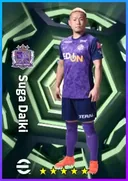 بطاقة Suga Daiki · LMF