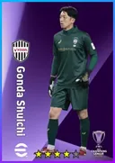 Gonda Shuichi GK card