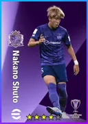 Nakano Shuto RB card