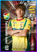 بطاقة Takahashi Issei · RB