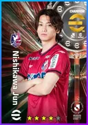 بطاقة Nishikawa Jun · SS