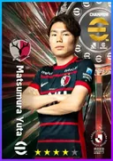 بطاقة Matsumura Yuta · RMF