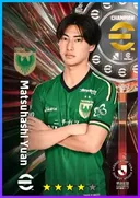 بطاقة Matsuhashi Yuan · LMF